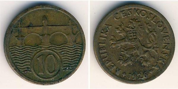 10 Heller Czechoslovakia (1918-1992) 青铜 