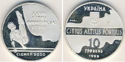 10 Hryvnia Ucrayena (1991 - ) Argent 