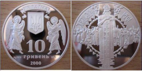 10 Hryvnia Ucraina (1991 - ) Argento 