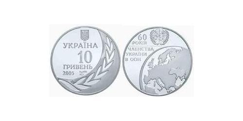 10 Hryvnia Ucraina (1991 - ) Argento 