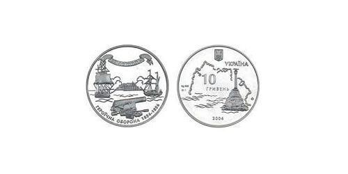 10 Hryvnia Ucraina (1991 - ) Argento 