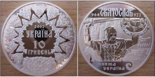 10 Hryvnia Ukraine (1991 - ) Silber 