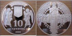 10 Hryvnia Ukraine (1991 - ) Silver 