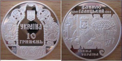 10 Hryvnia Ukraine (1991 - ) Silver 