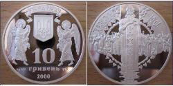 10 Hryvnia 乌克兰 銀 