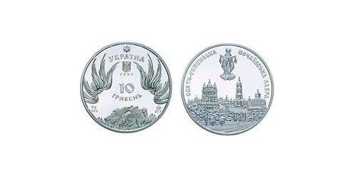 10 Hryvnia 乌克兰 銀 