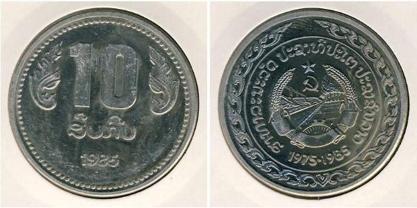 10 Kip Laos Cuivre/Nickel 