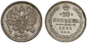 10 Kopeck Empire russe (1720-1917) Argent Alexandre II (1818-1881)