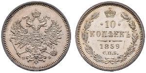 10 Kopeck Empire russe (1720-1917) Argent Alexandre II (1818-1881)