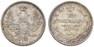 10 Kopeck Empire russe (1720-1917) Argent Nicolas I (1796-1855)