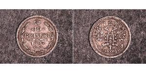 10 Kopeck Empire russe (1720-1917) Argent Nicolas II (1868-1918)