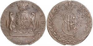 10 Kopeck Russian Empire (1720-1917) Copper Catherine II (1729-1796)