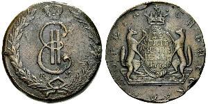 10 Kopeck Russian Empire (1720-1917) Copper Catherine II (1729-1796)