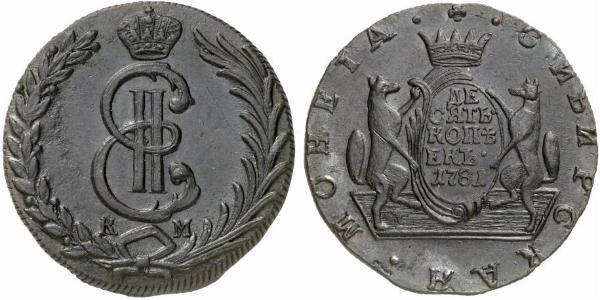 10 Kopeck Russian Empire (1720-1917) Copper Catherine II (1729-1796)