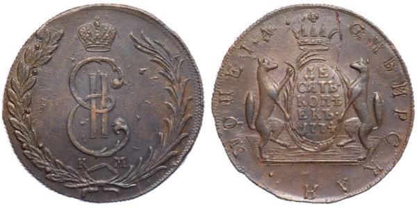 10 Kopeck Russian Empire (1720-1917) Copper Catherine II (1729-1796)