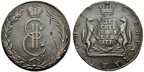 10 Kopeck Russian Empire (1720-1917) Copper Catherine II (1729-1796)