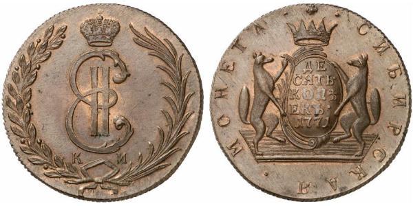 10 Kopeck Russian Empire (1720-1917) Copper Catherine II (1729-1796)