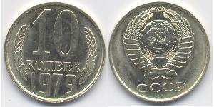 10 Kopeck USSR (1922 - 1991) Copper/Nickel 