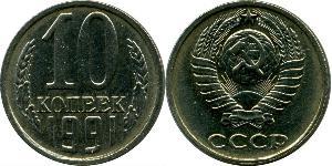 10 Kopeck Unione Sovietica (1922 - 1991) Cuivre/Nickel 