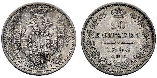 10 Kopeck Russian Empire (1720-1917) Silver Nicholas I of Russia (1796-1855)