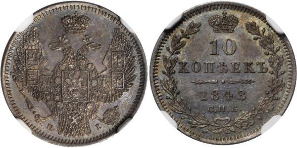 10 Kopeck Russian Empire (1720-1917) Silver Nicholas I of Russia (1796-1855)