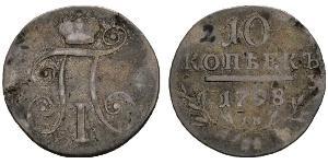 10 Kopeck Russian Empire (1720-1917)  Paul I (1754-1801) 