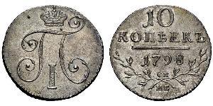 10 Kopeck 俄罗斯帝国 (1721 - 1917)  保罗一世 (俄国) (1754-1801) 