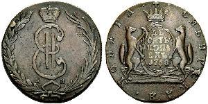 10 Kopek Imperio ruso (1720-1917) Cobre Catalina II (1729-1796)