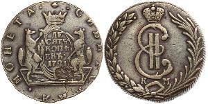 10 Kopek Imperio ruso (1720-1917) Cobre Catalina II (1729-1796)