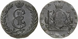 10 Kopek Imperio ruso (1720-1917) Cobre Catalina II (1729-1796)