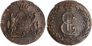 10 Kopek Imperio ruso (1720-1917) Cobre Catalina II (1729-1796)