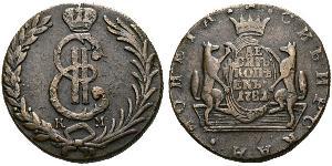 10 Kopek Imperio ruso (1720-1917) Cobre Catalina II (1729-1796)