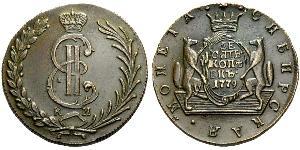 10 Kopek Imperio ruso (1720-1917) Cobre Catalina II (1729-1796)