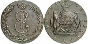 10 Kopek Imperio ruso (1720-1917) Cobre Catalina II (1729-1796)