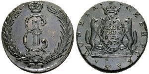 10 Kopek Imperio ruso (1720-1917) Cobre Catalina II (1729-1796)