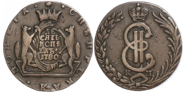 10 Kopek Imperio ruso (1720-1917) Cobre Catalina II (1729-1796)