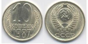 10 Kopek Unión Soviética (1922 - 1991) Níquel/Cobre 