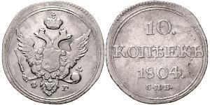 10 Kopek Imperio ruso (1720-1917) Plata Alejandro I (1777-1825)