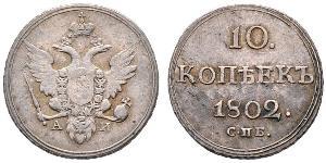 10 Kopek Imperio ruso (1720-1917) Plata Alejandro I (1777-1825)