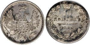 10 Kopek Imperio ruso (1720-1917) Plata Nicolás I (1796-1855)