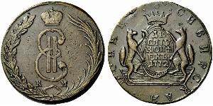 10 Kopeke Russisches Reich (1720-1917) Kupfer Katharina II (1729-1796)