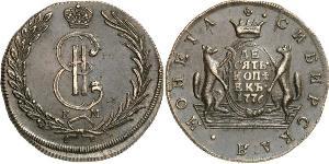 10 Kopeke Russisches Reich (1720-1917) Kupfer Katharina II (1729-1796)