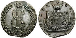 10 Kopeke Russisches Reich (1720-1917) Kupfer Katharina II (1729-1796)