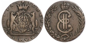 10 Kopeke Russisches Reich (1720-1917) Kupfer Katharina II (1729-1796)