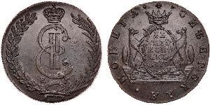 10 Kopeke Russisches Reich (1720-1917) Kupfer Katharina II (1729-1796)