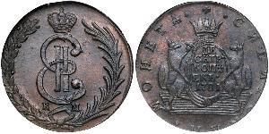 10 Kopeke Russisches Reich (1720-1917) Kupfer Katharina II (1729-1796)