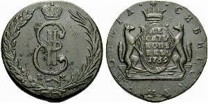 10 Kopeke Russisches Reich (1720-1917) Kupfer Katharina II (1729-1796)