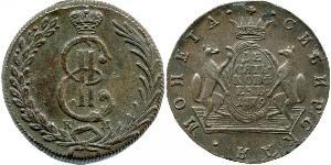 10 Kopeke Russisches Reich (1720-1917) Kupfer Katharina II (1729-1796)