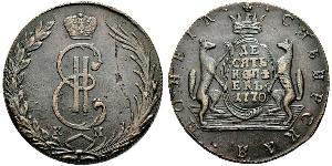 10 Kopeke Russisches Reich (1720-1917) Kupfer Katharina II (1729-1796)