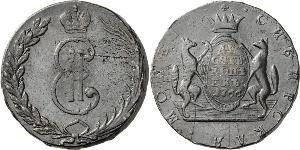 10 Kopeke Russisches Reich (1720-1917) Kupfer Katharina II (1729-1796)